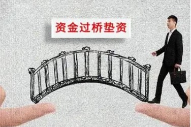 嘉兴秀洲区9应急企业贷款快速审批助力企业发展